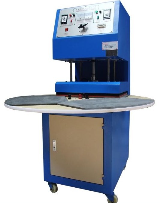 BS-3180吸塑包装机