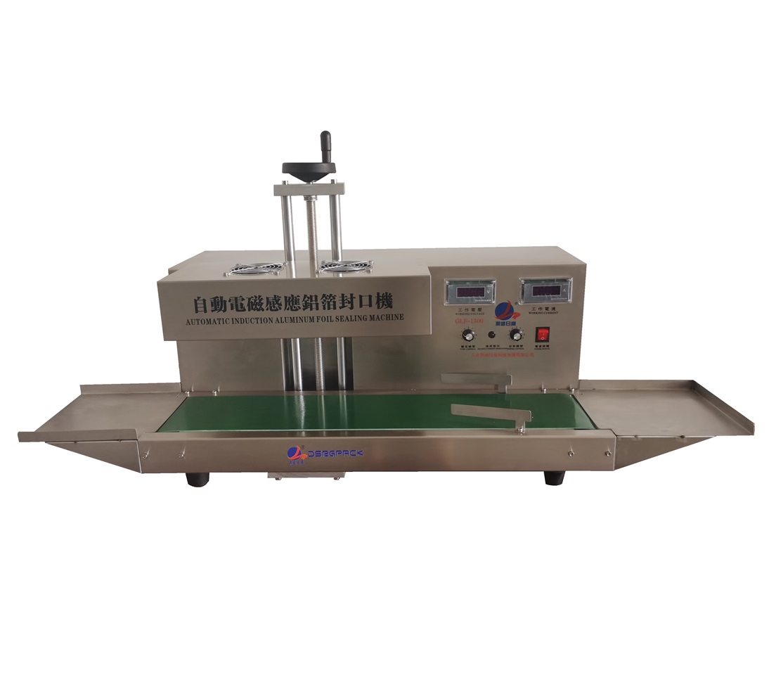 GLF-1300电磁感应铝箔封口机