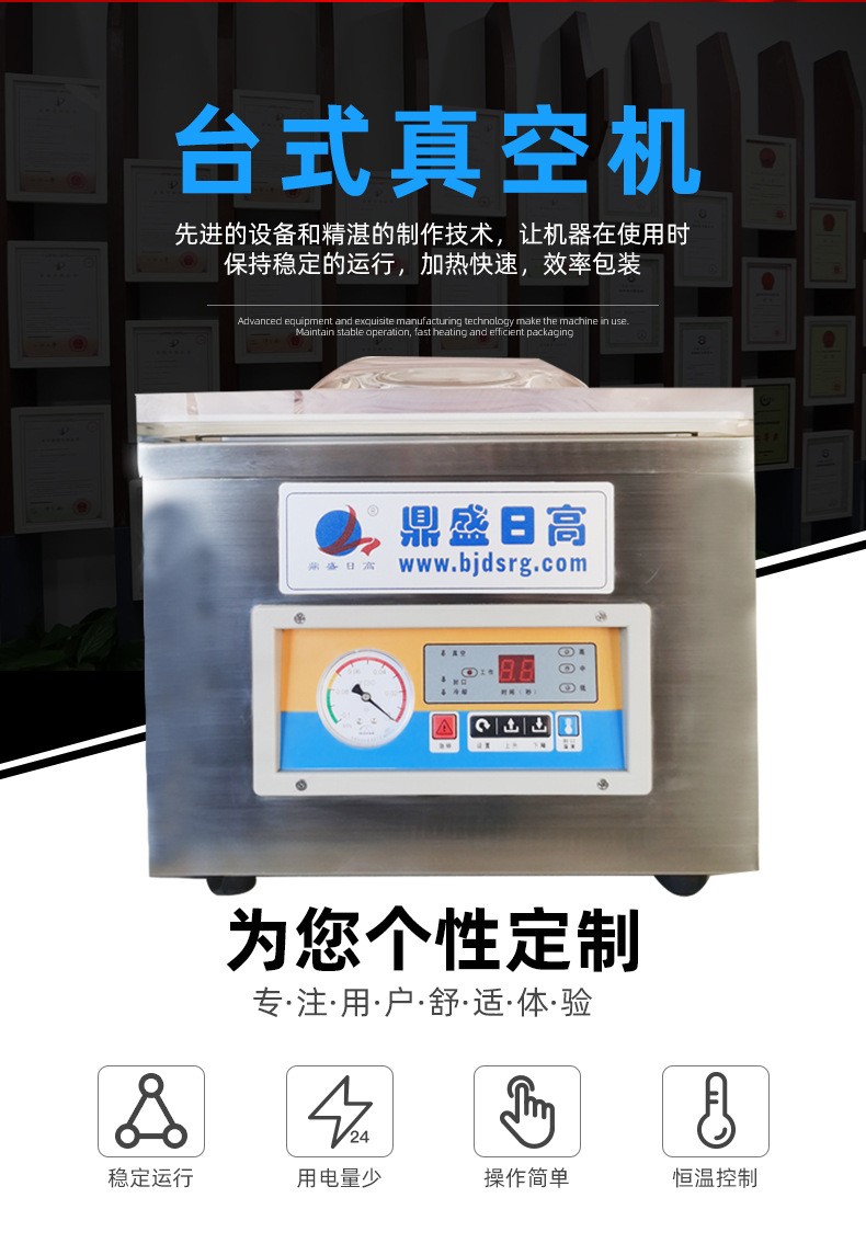 O1CN01jIh1HD1Gi27mwtXsg_!!992970655-0-cib.jpg
