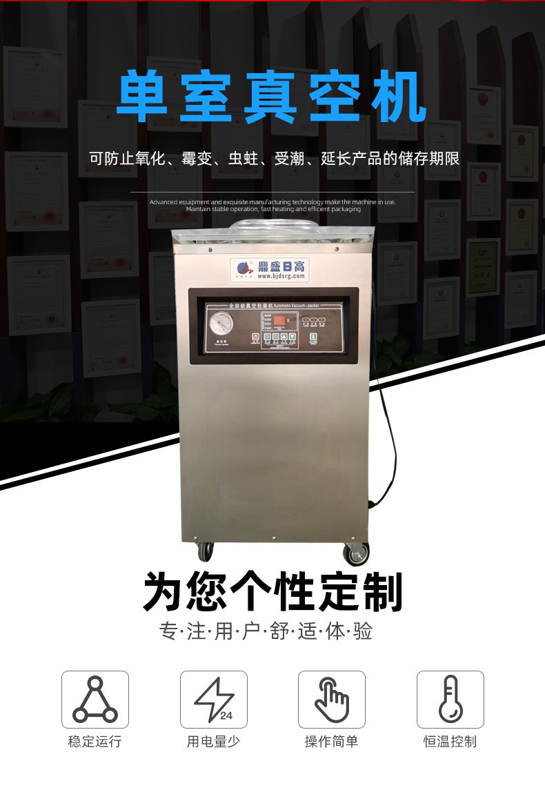 O1CN016DlXiE1Gi287Iwhcr_!!992970655-0-cib.jpg
